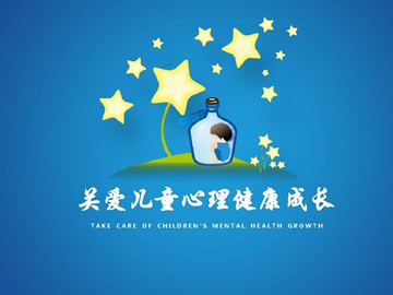 心理学探究双镜在线观看