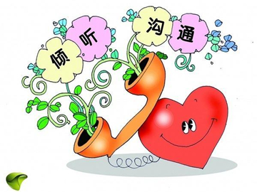 修身洁行是什么生肖心理学剖析